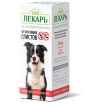 Zooлекарь Суспензия от гельминтов для собак средних и крупных пород, 10мл