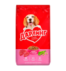 Дарлинг Корм сухой для собак (мясо, овощи), 2кг