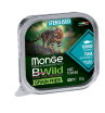Влажный корм Monge Cat BWild GRAIN FREE для стерилизованных кошек, беззерновой, из тунца с овощами, консервы 100 г