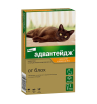 Адвантейдж Капли на холку от блох для котят и кошек до 4кг, 1пип