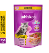 Whiskas Корм сухой для котят (индейка, морковь), 350г