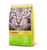 Josera Sensicat сухой корм 2кг для кошек с чувствительным пищеварением