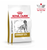 Royal Canin Urinary S/O LP 18 Canine Корм сухой диетический для взрослых собак при мочекаменной болезни, 2 кг