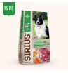 SIRIUS сухой корм для собак говядина с овощами 15кг