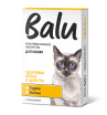 Balu 