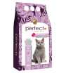 Perfect Cat Litter with Baby Powder Scented наполнитель бентонитовый Детская пудра, 5л