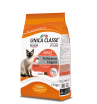 Unica Classe сухой корм для привередливых кошек (лосось), 1,5кг