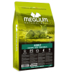 Meglium Adult Chicken Beef and Vegetables сухой корм для кошек  (курица, говядина, овощи) 1,5кг