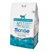 Сухой корм Monge Cat Daily Line для котят и беременных кошек, из курицы 1,5 кг