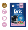 Brit Корм консервированный для котят (белая рыба в соусе), 85г