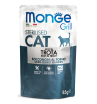 Monge Cat Grill для стерилизованных кошек, с форелью, 85гр