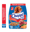Chappi Корм сухой для собак всех пород (говядина по-домашнему), 15кг