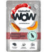 AlphaPet WOW влажный корм для собак с чувствительным пищеварением, соус (говядина, тыква) 85гр