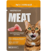 Мираторг Meat пресервы для кошек (курица) 75гр