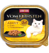 Vom Feinsten (с индейкой в томатном соусе) Для привередливых котов