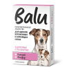 Balu 