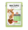 Nalapu Sterilized влажный корм для кошек, желе (говядина) 77гр