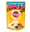 Pedigree пресервы для собак (говядина)  85г
