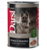 Darsi Консервы для собак (курица, индейка), 410г