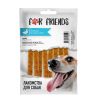 For Friends Лакомство для собак (полоски из мяса утки), 50г