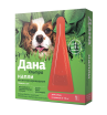 Дана Ультра капли от блох и клещей для собак и щенков 5-10кг, 0,8мл