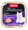 Animonda Vom Feinsten Консервы для кошек (курица, морепродукты), 100г