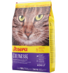 Josera Culinesse сухой корм для привередливых кошек (лосось) 10кг