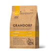 Grandorf Probiotics Корм сухой гипоаллергенный для собак мелких пород, с пробиотиками (4 вида мяса), 3кг
