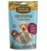 Деревенские лакомства Лакомства для щенков (уши кроличьи с мясом цыпленка), 90г