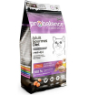 Корм Probalance Cat Gourmet diet Adult Gourmet Diet Beef & Lamb для кошек, 1.8 кг