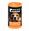 Gamma БИО пакеты для выгула собак , 240*360мм (25 шт/рулон)