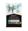 Pro Plan Veterinary Diets EN ST/OX Gastrointestinal влажный корм для кошек при нарушении пищеварения (лосось) 85гр