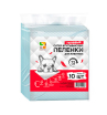 Four Pets Пеленки для собак 45*60см (10шт)