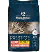 Flatazor Prestige Sterilized LARGE BREED сухой корм для взрослых кошек крупных пород 2кг