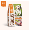 SIRIUS сухой корм для собак ягненок с рисом 2кг