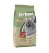 Petboom сухой корм для кошек (мясо и овощи) 2кг