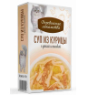 Деревенские лакомства Суп из курицы с уткой и тыквой (упаковка 4 шт, 35г)