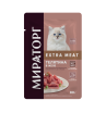 Корм влажный МИРАТОРГ Extra Meat для котят от 1 до 12 мес, 