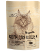 Mypets Корм консервированный для кошек (телятина), 85г