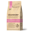 Grandorf Kitten Корм сухой низкозерновой для котят (ягненок, индейка), 2кг