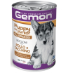 Gemon Dog PUPPY Chicken / Turkey  для щенков кусочки с цыпленком и индейкой ,415г