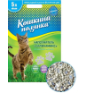Кошкина Полянка 