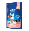 БРИТ Премиум сухой корм  СТЕРИЛАЙЗ для стерилизованных кошек(лосось с курицей),400гр