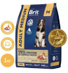 Brit Premium Medium Корм сухой для собак средних пород (индейка, телятина), 15кг