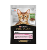 Purina Pro Plan Корм консервированный для кошек с чувствительным пищеварением (ягненок), 85г