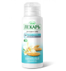 ЭКО ZOOЛЕКАРЬ Биошампунь 
