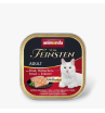 Animonda Vom Feinsten Adult Gourmet Core консервы для кошек (говядина,курица,травы) 100гр