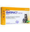 Фиприст Спот Он капли на холку для кошек, 0,5 мл пипетки 3 шт. (вет)