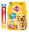 Pedigree Корм сухой для собак всех пород (говядина), 13кг