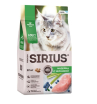 SIRIUS сухой корм для кошек с чувствительным пищеварением, Индейка с черникой,12кг